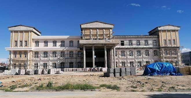 Eskil Government Building