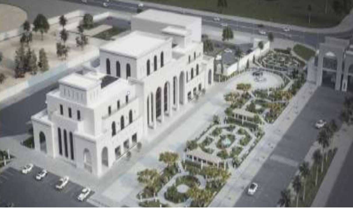 Misurata Free Zone Administration Building