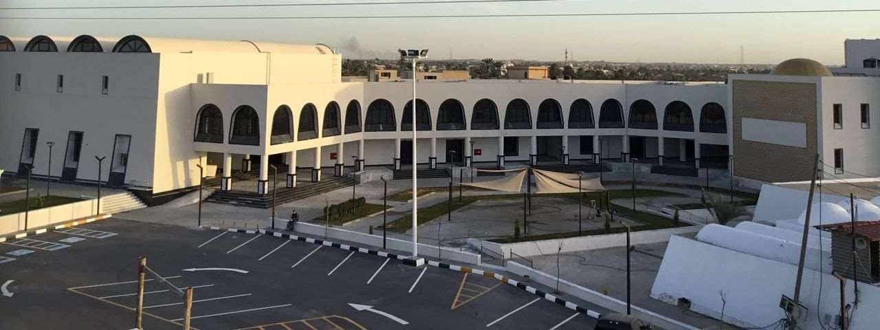 Zliten Islamic & Cultural Complex